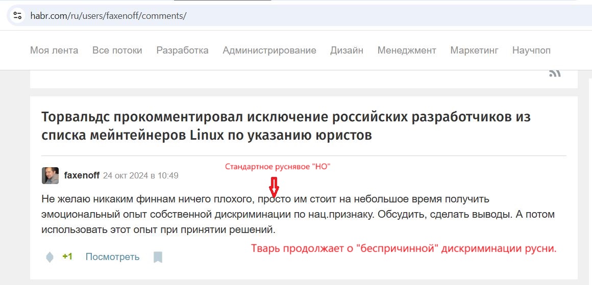 Aksenov_Fedor_001__SoR_051__-Habr.jpg